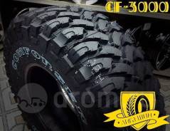 Comforser CF3000.  mt,  