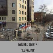 Офисное помещение, 50 кв. м. 50 кв. м., улица Ленинградская 73б, р-н Центральный