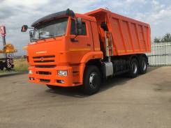КамАЗ 6520. Камаз 6520-6041-53 самосвал евро 5, 20 000 кг., 6x4