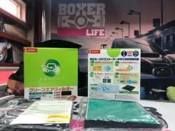 ������ �������� ������������� Denso DCC5004 DCC5004 ����