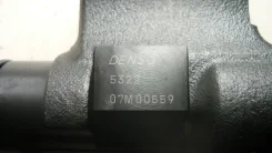 �������� N04C 0950005322,5322. ���������� �� ������ 0950005322 ����