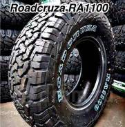 Roadcruza RA1100.  at, 2024 ,  