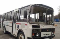 ПАЗ 4234. Продается ПАЗ