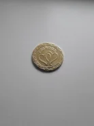 ������ ��������� ������ ����������� ����