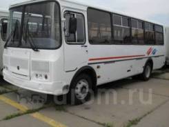 ПАЗ 423405. ПАЗ 4234-05 (класс 2) дв. Cummins/Fast Gear, В кредит, лизинг