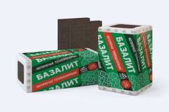 Каменная вата.
