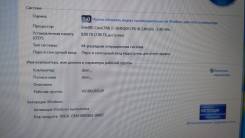 MSI GE60. 15.5", 2,4 ГГц, ОЗУ 8 Гб, диск 500 Гб, WiFi, Bluetooth, аккумулятор на 1 ч.