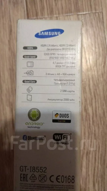 Samsung Galaxy Win. �/�, �����, Dual-SIM ����