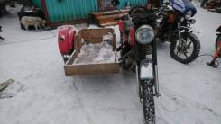 Иж Планета 5. 350 куб. см., исправен, без птс, с пробегом