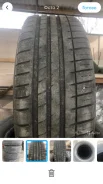PROFIL Aqua Race. ������, 2018 ���, �/�, ����� 5�%