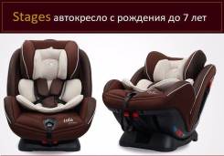 Великолепное автокресла JOIE Англия, с рождения для любимых детей! во Владивостоке Автокресла.