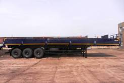 Амкар 9406-20S. 9406-20S полуприцеп