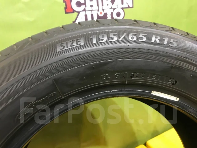 Bridgestone Playz PX-RV. ������, 2015 ���, �/�, ����� 5 % ����