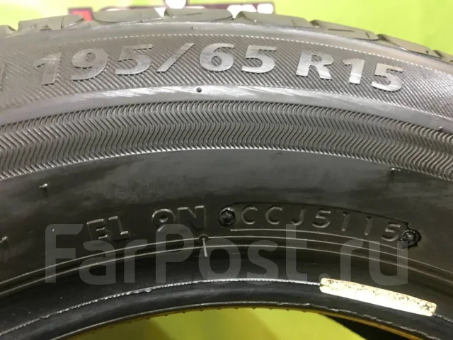 Bridgestone Playz PX-RV. ������, 2015 ���, �/�, ����� 5 % ����