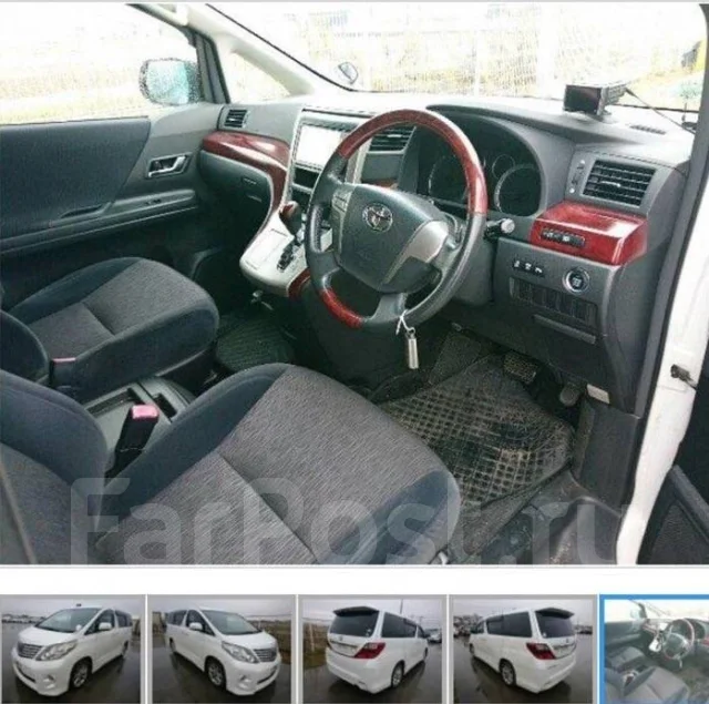 Toyota Alphard. ANH254729106, 2AZFE ����