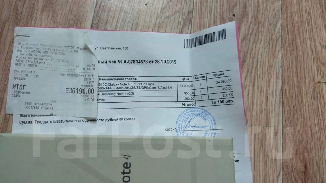 Samsung Galaxy Note 4. �/�, ������, 3G, 4G LTE ����
