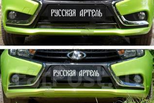 Защитная сетка радиатора веста