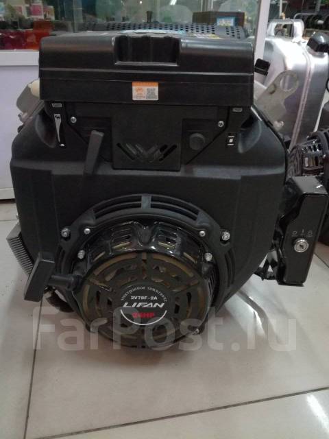 Двигатель Лифан "Lifan" 2V78F-2A (24л. с. ), новый, в наличии. Цена: 89 ...