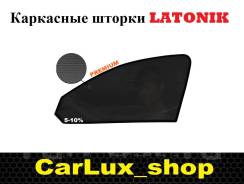 Каркасные шторки Toyota Crown 180 Быстросъемные на магнитах Пара в Хабаровске Шторки. Toyota Crown, GRS180, GRS181, GRS182, GRS183, GRS184