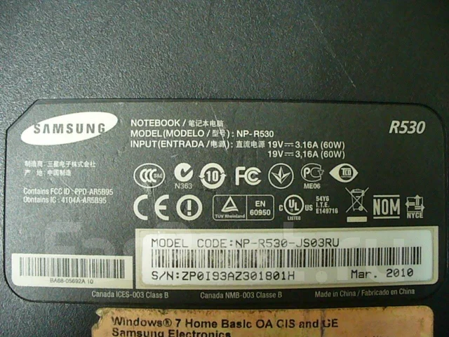 Samsung R530. 15.6", WiFi: 1 ����