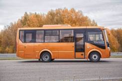 ПАЗ Вектор Next. ПАЗ 320405-04 Вектор Next (дв. ЯМЗ, EGR Е-5, Межгород - 25/41,, 25 мест, В кредит, лизинг