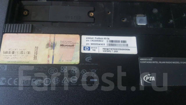 HP ProBook 4510s. WiFi: 1, Bluetooth: 1 ����