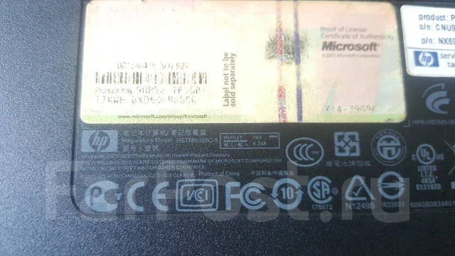HP ProBook 4510s. WiFi: 1, Bluetooth: 1 ����