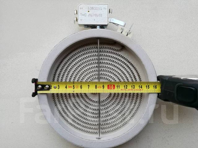 Конфорка для стеклокерамики HI - LI D 145/165 1200W Оригинал Италия ...