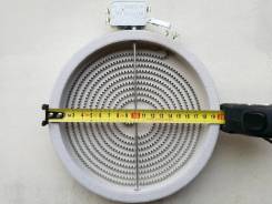 Конфорка для стеклокерамических пл. HI - LI D 180/200 1700 W (1800W ) во Владивостоке Конфорки.