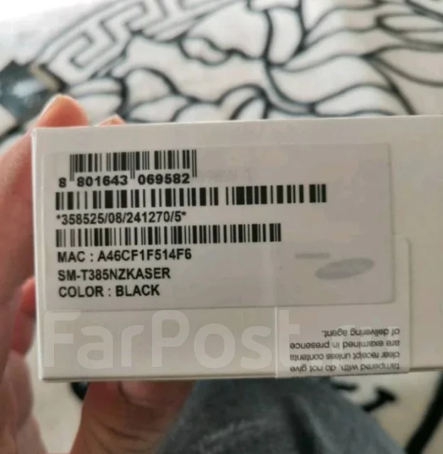 Samsung Galaxy Tab A 8.0 2017 ����