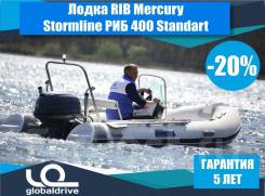 Mercury. 2019 год год, длина 4,00 м., двигатель без двигателя