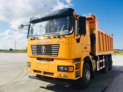 Shaanxi Shacman. Самосвал 6 х 4, 9 700 куб. см., 25 000 кг., 6x4