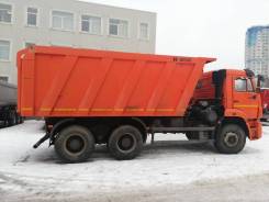 КамАЗ 6520. Самосвал Камаз 6520-43, 20 000 кг., 6x4