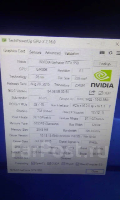 GeForce GTX 950 ����