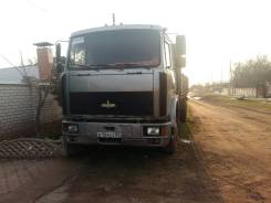 МАЗ 53366. Продам МАЗ-53366-020, 2 400 куб. см., 10 500 кг., 4x2