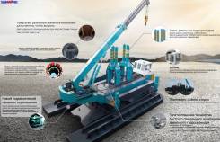 Sunward. Гидравлический сваебойная установка ZYJ320 копер, 12 000 кг.