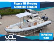 Stormline. 2019 год год, длина 7,60 м., двигатель без двигателя. Под заказ
