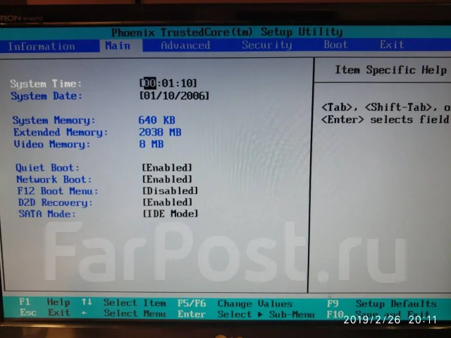 Acer Extensa 5220. 15.4", 2,1����, ��� 2048 ��, WiFi: 1 ����