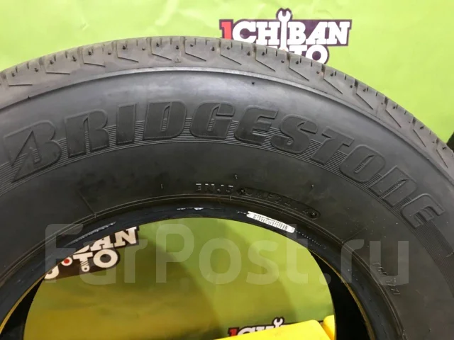 Bridgestone Milex TA-31. ������, 2014 ���, �/�, ����� 20 % ����