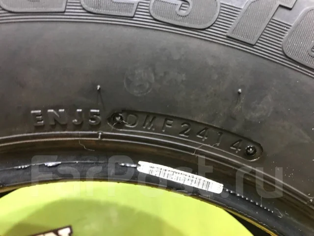 Bridgestone Milex TA-31. ������, 2014 ���, �/�, ����� 20 % ����