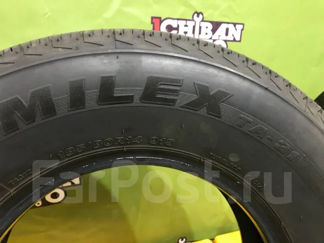 Bridgestone Milex TA-31. ������, 2014 ���, �/�, ����� 20 % ����