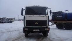 МАЗ 651705-282. МАЗ-651705-282 С/С, 14 900 куб. см.