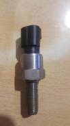      (CPS) Toyota Corona Premio 7AFE 89468-20020 