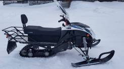 Ice Deer IDC-170. исправен, без птс, с пробегом
