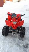 Xingyue FA-E110. исправен, есть птс, с пробегом