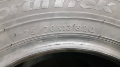 Northtrek N1. �����������, 2015 ���, �/�, ����� 5�%