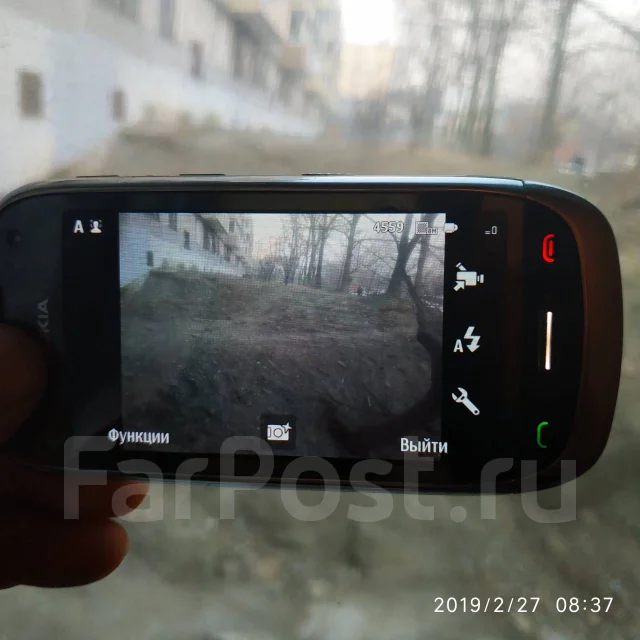 Nokia C7-00. �/� ����