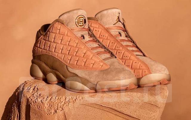 aj13 terracotta