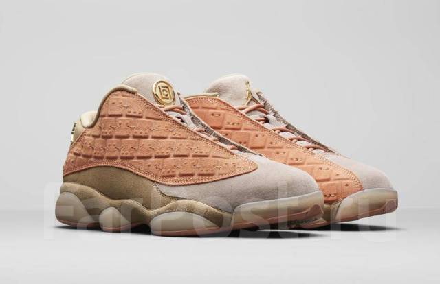 Aj13 terracotta store