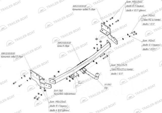 фаркоп на toyota venza